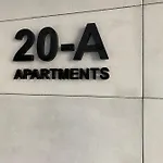Apartman Chilliapartamenty - Kasprowicza - Malachit